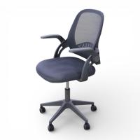 Кресло офисное 8390М-GR сетка/ серый