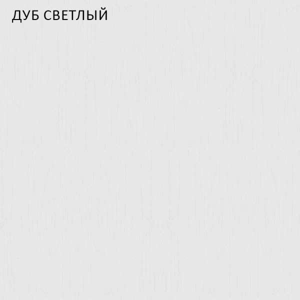 Угловая кухня РАВЕННА Сосна лофт / Дуб светлый 1,5м Угловая кухня РАВЕННА Сосна лофт / Дуб светлый 1,5м