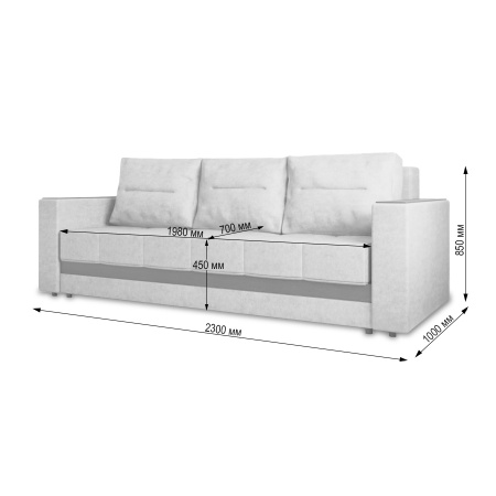 Диван-кровать "Лидер 9" S 2292 - 20