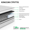  Матрас Классик Струтто 1600*2000