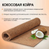 Матрас Комфорт Фаворит 1600*2000 Матрас Комфорт Фаворит 1600*2000