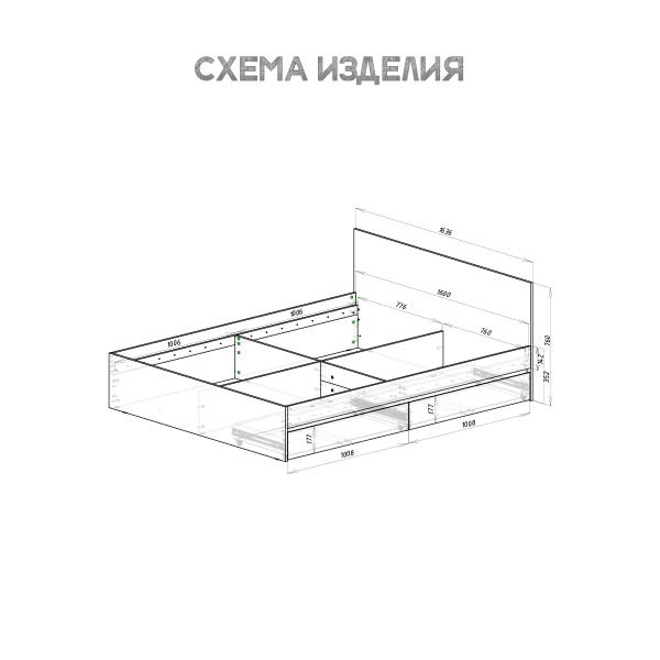 Симпл Кровать КР-17 1600*2000+ настил реечный Графит