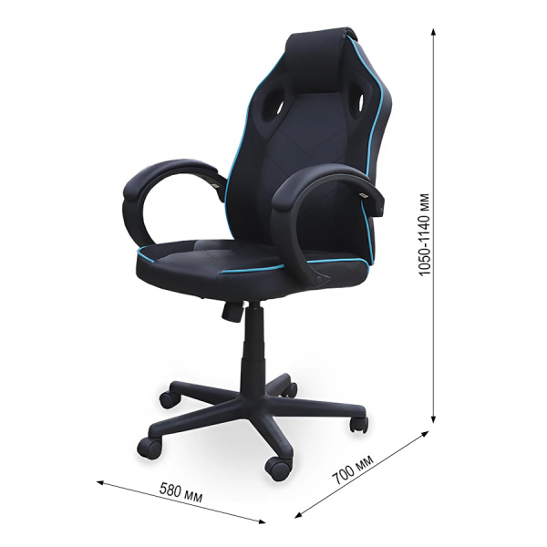 Кресло игровое W-193 Кресло игровое W-193