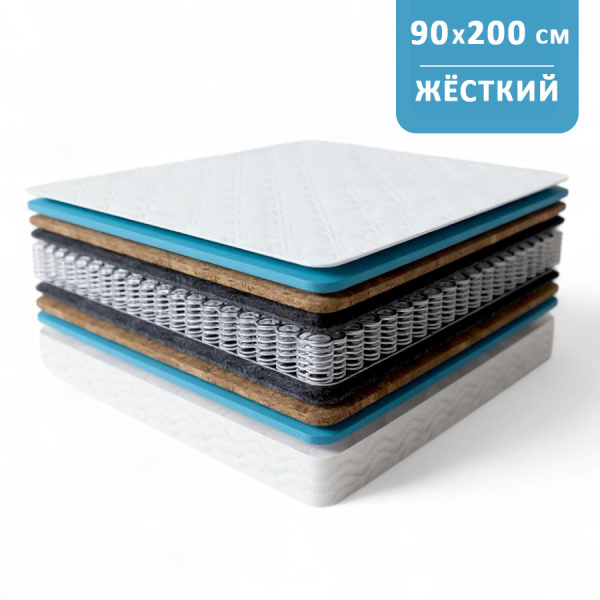 Матрас "КОМФОрт- 3 РИДЖ"  900*2000 Матрас "КОМФОрт- 3 РИДЖ"  900*2000