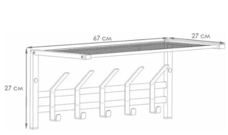 Вешалка Торонто 21 с полкой металл Белый *670