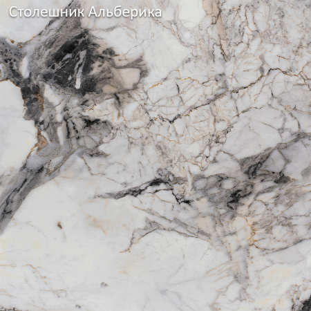 Кухня Сонет Лофт /  Дуб Бирюза