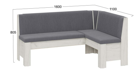 Кухонный уголок Ганновер