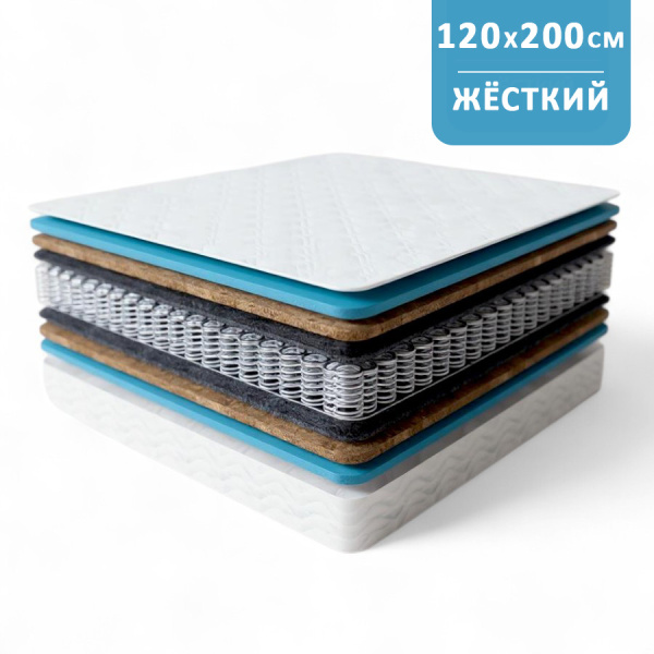 Матрас Комфорт 3 РИДЖ 1200*2000 Матрас Комфорт 3 РИДЖ 1200*2000